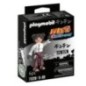 PLAYMOBIL 71220 Tenten - Naruto Shippuden - Des 5 ans PLAYMOBIL 71220 Tenten - Naruto Shippuden - Des 5 ans