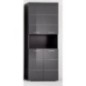 Colonne salle de bain - AMANDA - 4 portes - Gris brillant - L73 x P31 x H190 cm Colonne salle de bain - AMANDA - 4 portes - Gris brillant - L73 x P31 x H190 cm