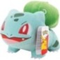 Peluche - BANDAI - Pokémon Bulbizarre - 20 cm, pure douceur et tendresse Peluche - BANDAI - Pokémon Bulbizarre - 20 cm, pure douceur et tendresse