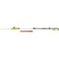Taille-haie télescopique sans fil - Fieldmann - FZN 70405-0