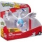 Figurine Pokémon Lugia 30 cm - BANDAI Figurine Pokémon Lugia 30 cm - BANDAI