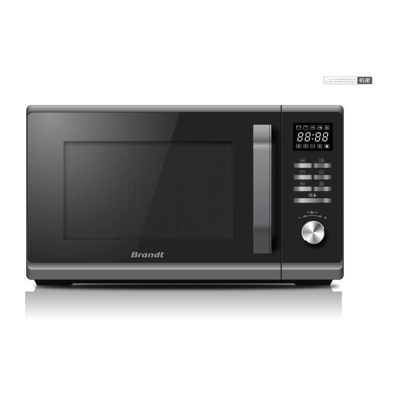 Micro-ondes monofonction BRANDT SE2300S - 23L - 800 Watts - Silver Micro-ondes monofonction BRANDT SE2300S - 23L - 800 Watts - Silver